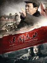 大桥未久av电影